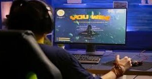 Membuat & Mengembangkan Aplikasi Permainan